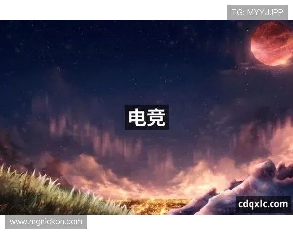 九游娱乐电竞:融合娱乐与竞技的创新电竞娱乐平台