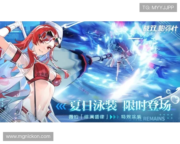 九游官网网页版登录入口常见错误及解决方案，确保顺利登录游戏