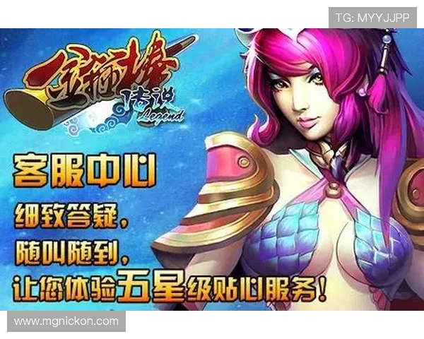 九游游戏中心apk最新版本免费下载,畅享海量优质游戏资源