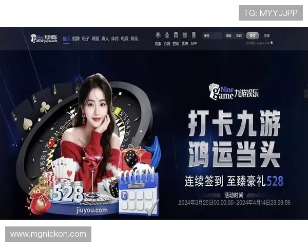 九游汇官网首页进入后页面布局与功能介绍全面解析