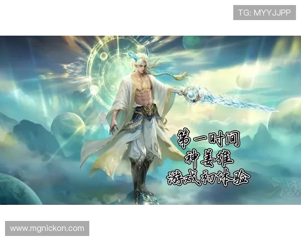 亚游官网下载最新版本更新内容，第一时间掌握游戏最新动态与活动信息