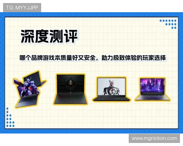 选择ag备用官网，体验丰富多彩的游戏内容和专业的安全保障措施