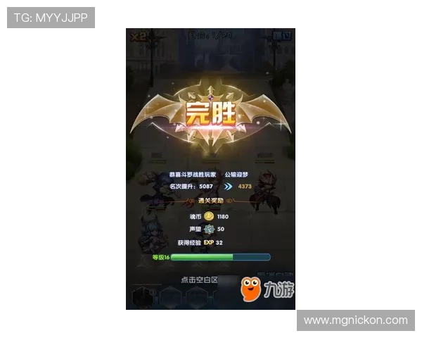 九游在线平台官网常见问题解答与客服支持,解决玩家在游戏过程中遇到的各种难题