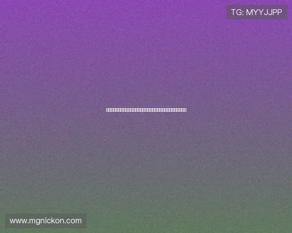 厄瓜多尔与德国在世界杯中的实力对比:球队整体水平与战术风格深度剖析